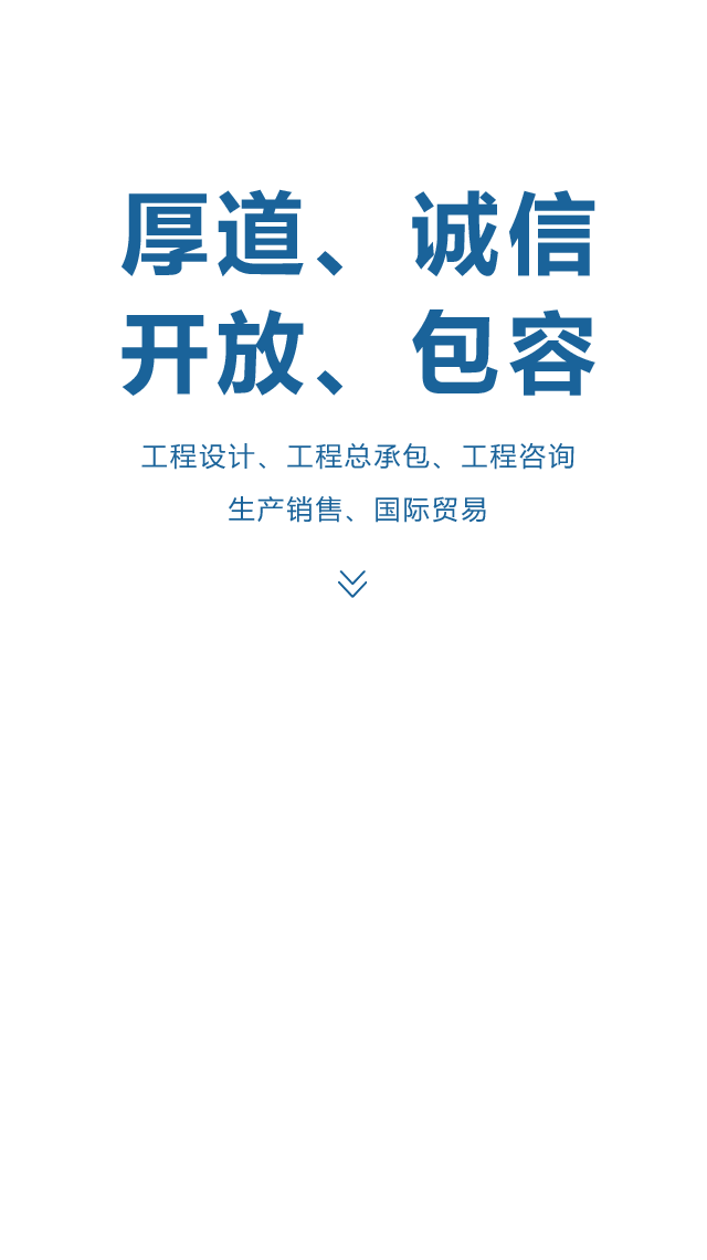 覆盖层