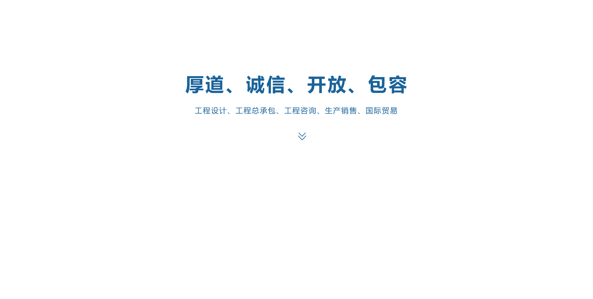覆盖层