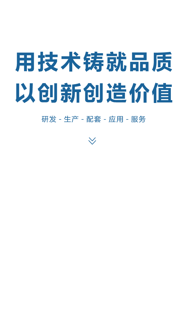 覆盖层