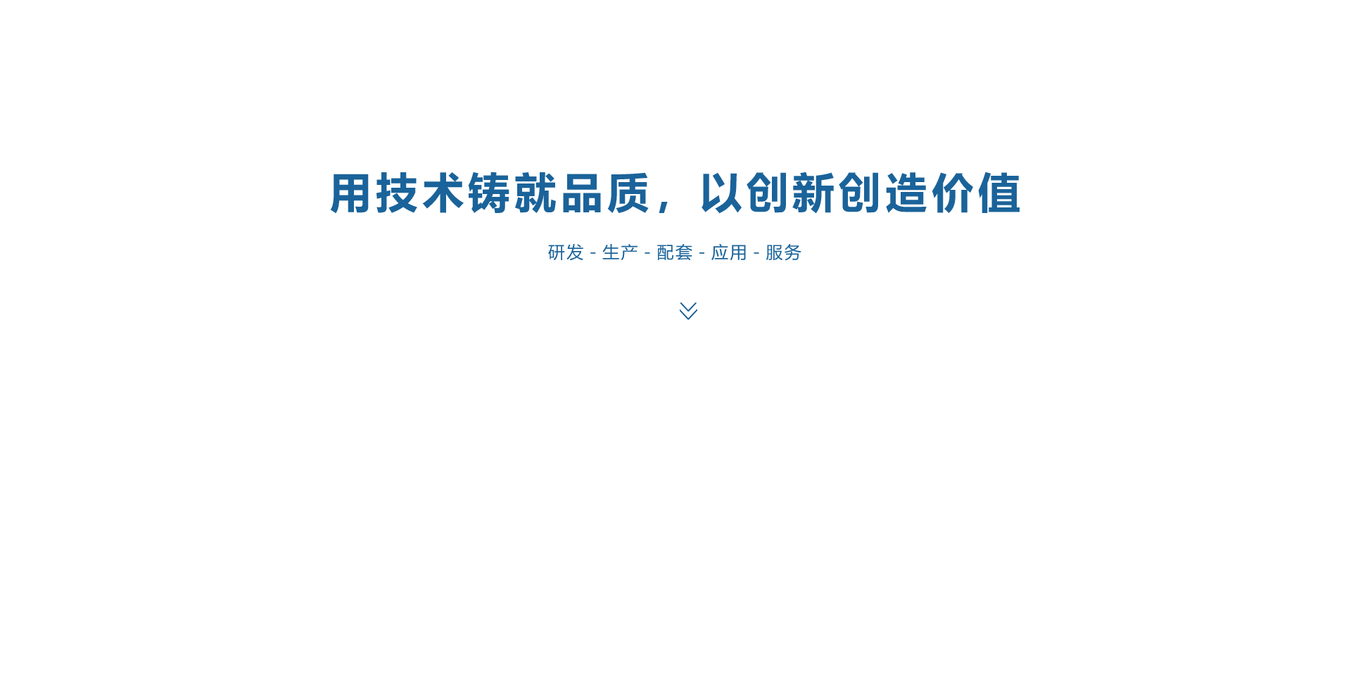 覆盖层